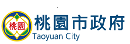 桃園市政府logo：回主管法規查詢系統首頁